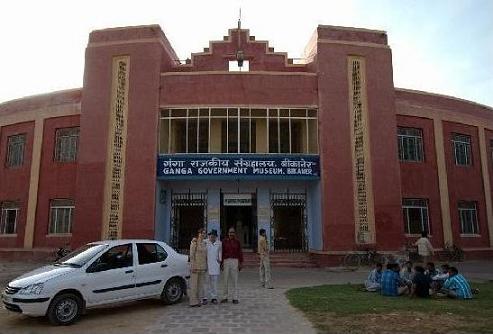 Ganga Singh Museum